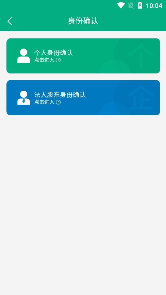 8858.66cc2